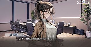 心所向往的北极星