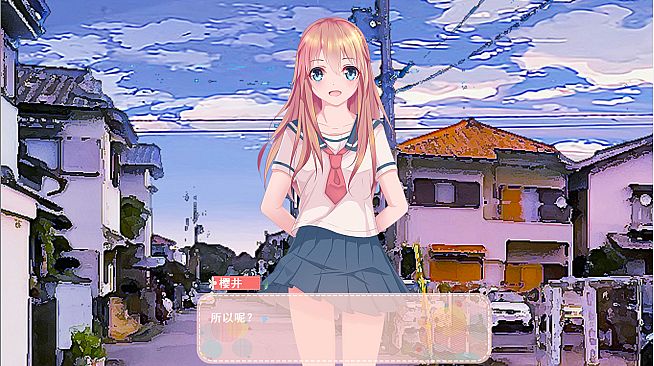 校园恋物语|Love in School - Artbook DLC