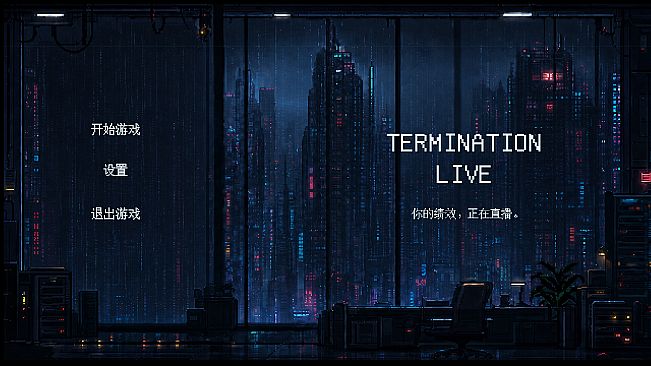 Termination Live