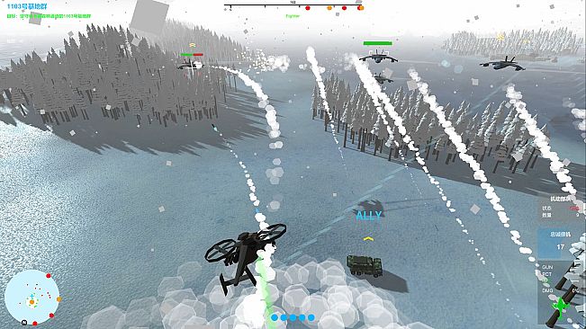 Our War: Firepower Suppression