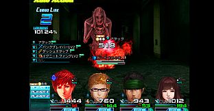 グランドインテンション・アジャストメント