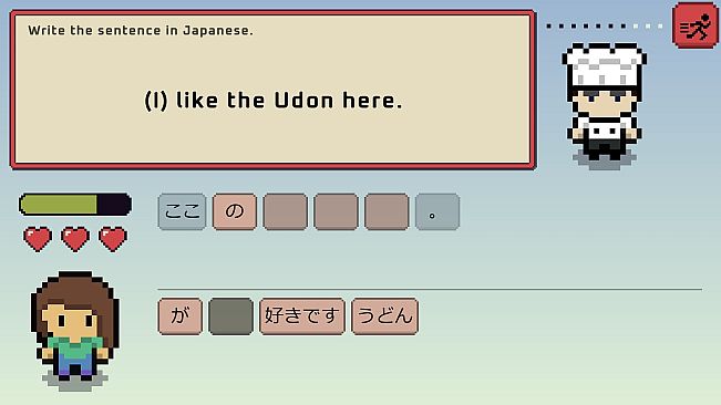 Wagotabi: A Japanese Journey