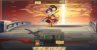 龙城传奇