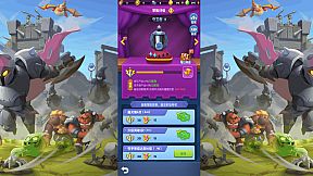 怪物联萌-巨龙守护者