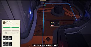 Dice Ark