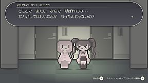 よりそいデリバリー