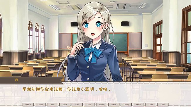 Winter Snow | 冬雪