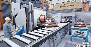 Poop Spotter ~ The game to improve the quality of poop~