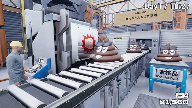 Poop Spotter ~ The game to improve the quality of poop~