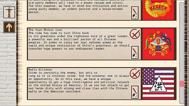 Mao's legacy: Bombard The Headquarters