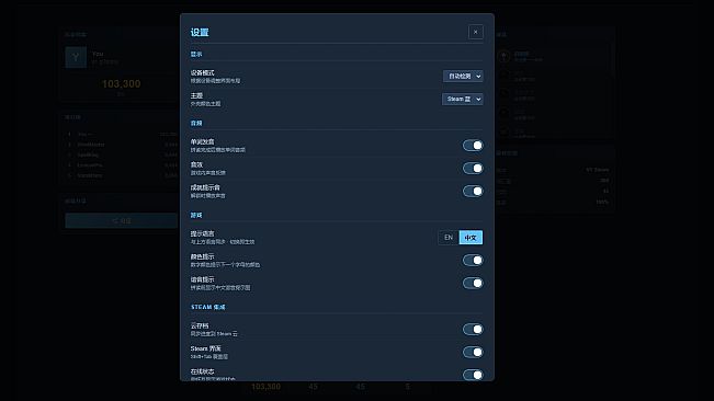 CLETTER 谐音背单词