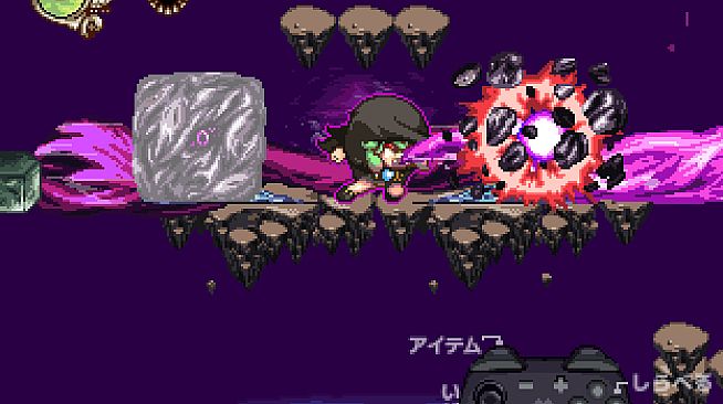 Primland The Magus -プリムランド　ザ　メイガス-