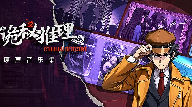 The Occult Detective Soundtrack