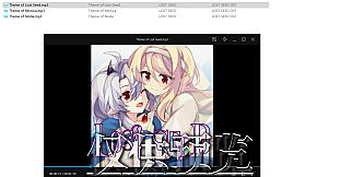 Lost Seed - Official Design Book & Original Sound Track