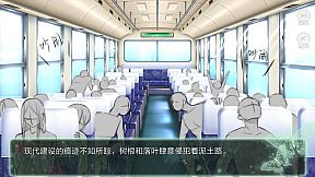 鬼山 / A Ghost Around Me