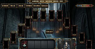 RuleKill
