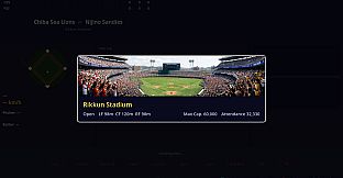 Hakoniwa Base Ball