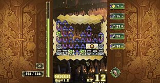 シェオルの森　- 黄昏の魔獣使い -