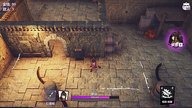 BATTLE RECORDS OF ROTA