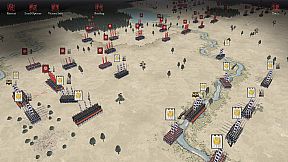 Sengoku Jidai: Shadow of the Shogun