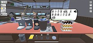 Lost Abroad Café: A Language Learning Management Sim