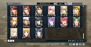 RTK Maker - Face CG Neo Romance Set - 三国志ツクール 顔登録素材 「ネオロマンス」セット