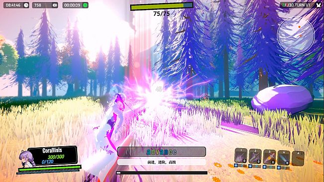 命运挽歌：词汇英灵录