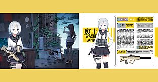 Nekoview-Nerium OIEANDER