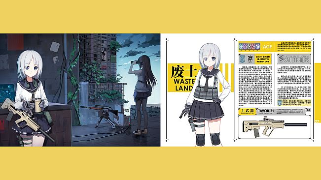 Nekoview-Nerium OIEANDER