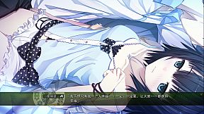 Monobeno-HAPPY END- Deluxe