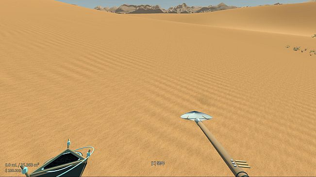 Counting Sand in the Sahara