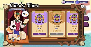 垂钓大师 FishingMaster