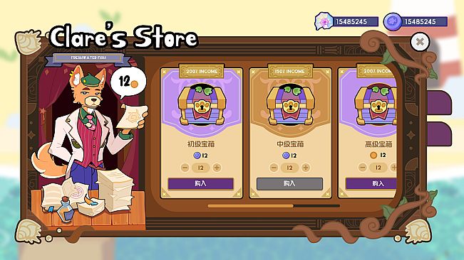 垂钓大师 FishingMaster