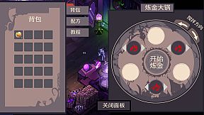 The Hope of Elements