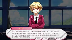 はつものがたり | Naive Novel