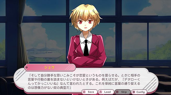 はつものがたり | Naive Novel