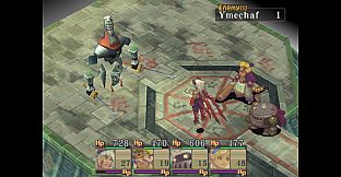 Breath of Fire IV