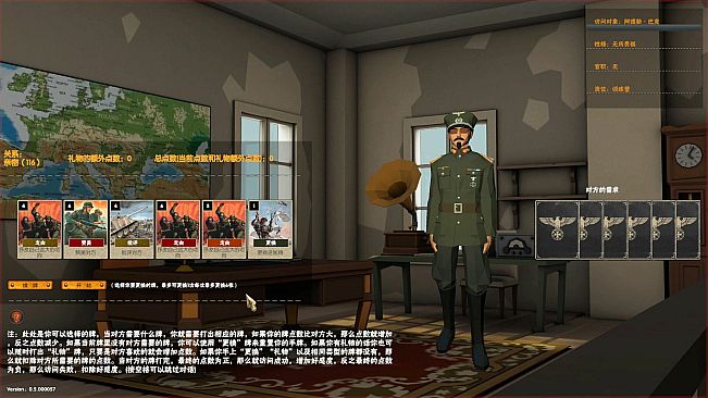 Heavyarms Assemble: WWII