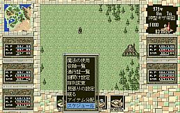 ルナティックドーン レジェンドパック