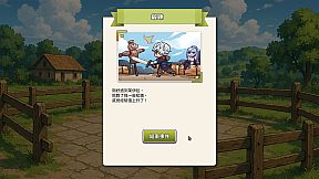 Love Confessions on the Adventure