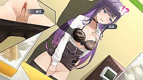 Sex Change Contract and Molester Girl