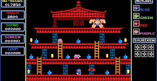Juso Sumo