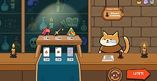 Elementail: Roguelike Deckbuilding Card