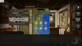 妖睨之境The Sight of Darkness