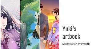 Kokorogawari - Secret Artwork Collection