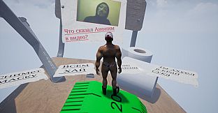 ONLY UP: MEMOLOGY (3d remastered edition)