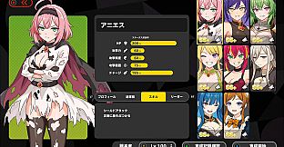 REBELLION PRINCESS｜リベリオン プリンセス