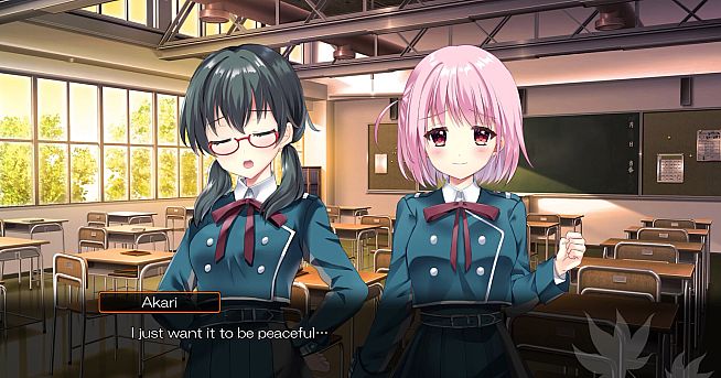 Akizora Memories - Horizon of Fate -