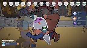 Ox & Horse Work in Hell