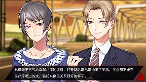 致命游戏-Lethal Gamble 1 Werewolf Puzzle